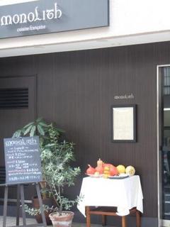 DSCN1353.jpg