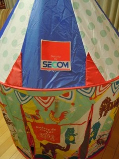 DSCN1804.jpg