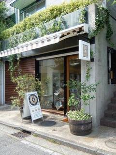 白楽ティハウス.jpg